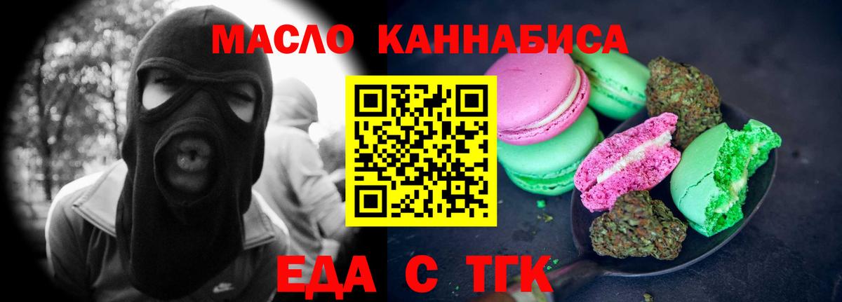 Амфетамин Кунгур