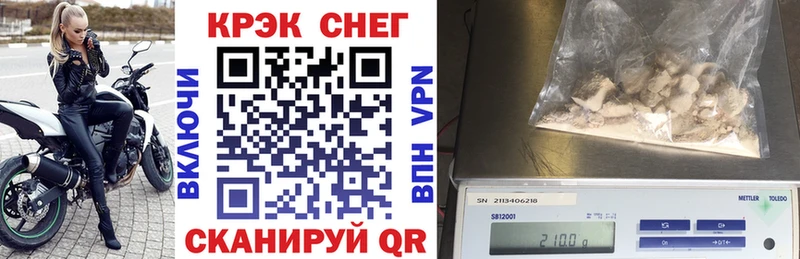 Кокаин 98%  это официальный сайт  Кунгур 