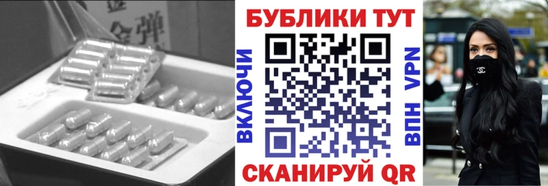 площадка клад  Кунгур  Экстази 280 MDMA  дарнет шоп 