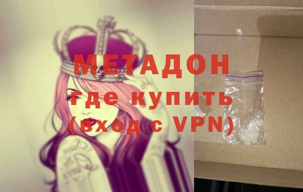 трава Балахна
