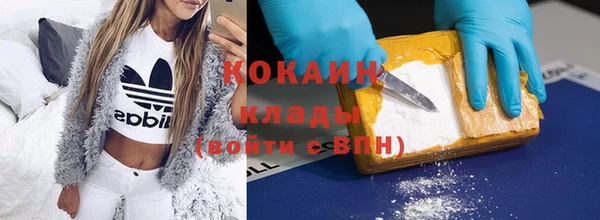 трава Балахна