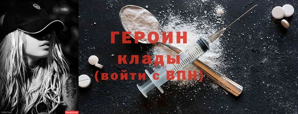 хмурый Баксан