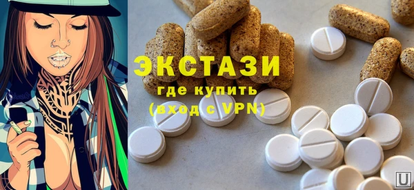 хмурый Баксан