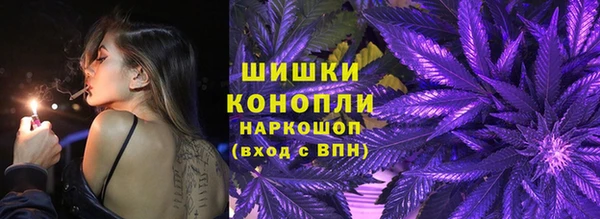 хмурый Баксан