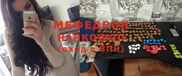 хмурый Баксан