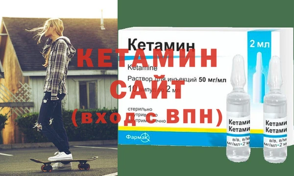 трава Балахна