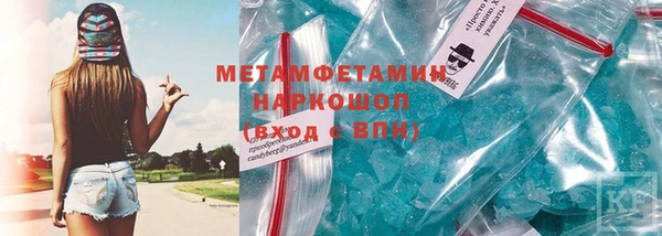 хмурый Баксан