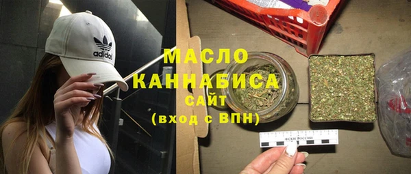хмурый Баксан
