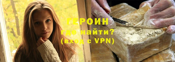 хмурый Баксан