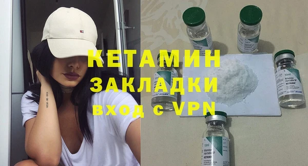 хмурый Баксан