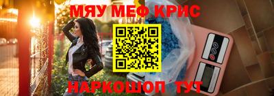 спиды Кимры