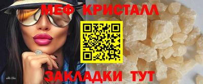 Альфа ПВП Кинель