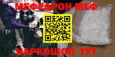 Альфа ПВП Кинель