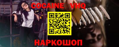 ешки Кингисепп