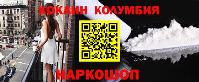 спиды Кимры