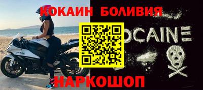 спиды Кимры