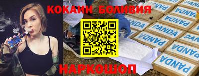 Альфа ПВП Кинель