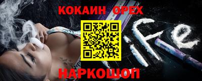 спиды Кимры