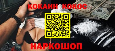 Альфа ПВП Кинель