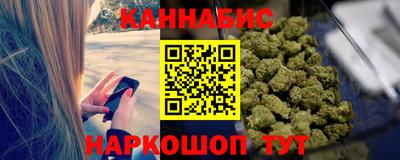 спиды Кимры