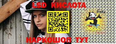 ешки Кингисепп