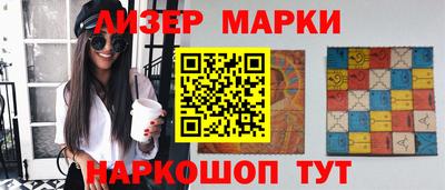 спиды Кимры