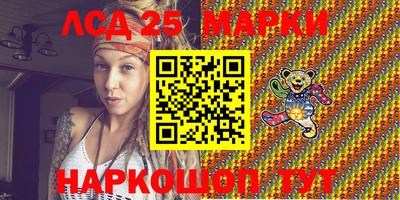 Альфа ПВП Кинель