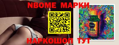 спиды Кимры
