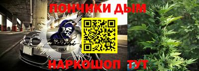 ешки Кингисепп