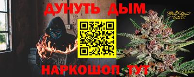 спиды Кимры
