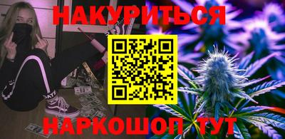 ешки Кингисепп