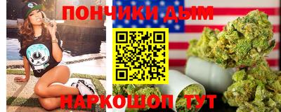 ешки Кингисепп