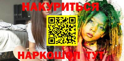 Альфа ПВП Кинель
