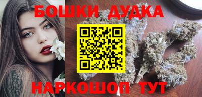 ешки Кингисепп