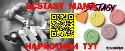 ешки Кингисепп