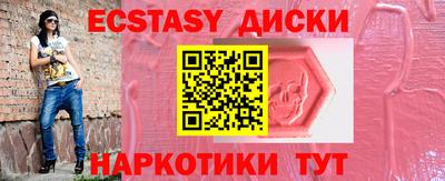 Альфа ПВП Кинель