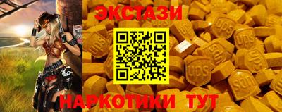 Альфа ПВП Кинель