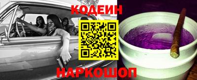 Альфа ПВП Кинель