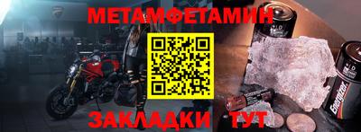 ешки Кингисепп