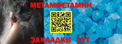 спиды Кимры