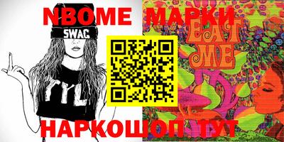 спиды Кимры