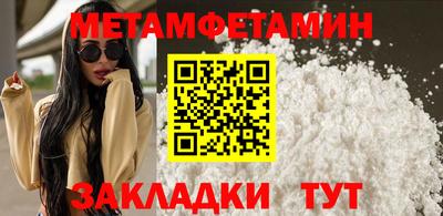 Альфа ПВП Кинель