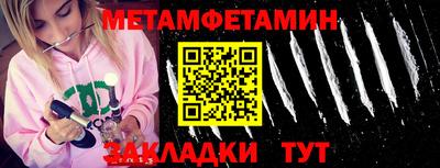 ешки Кингисепп