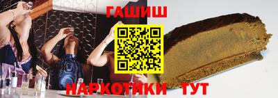 Альфа ПВП Кинель