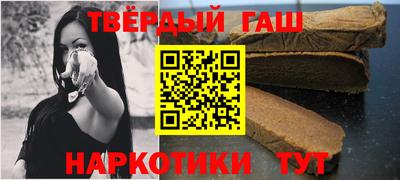 спиды Кимры