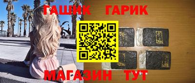 ешки Кингисепп