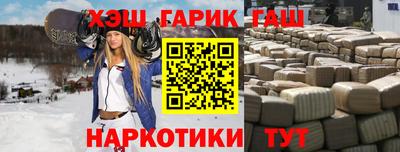 спиды Кимры