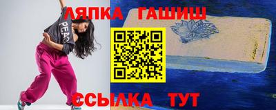 спиды Кимры