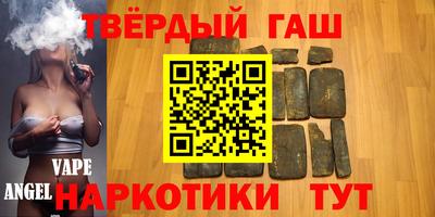 спиды Кимры