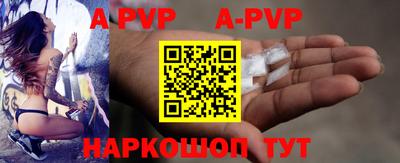 спиды Кимры
